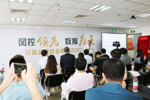 打造合规金融 善林金融推出信息服务终端机产品，助力金融信息服务升级