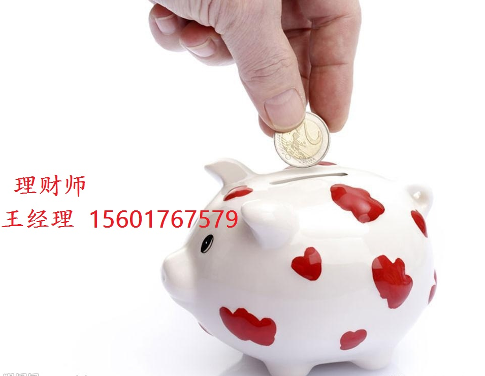 【嘉捷资产-龙马1期不良资产私募投资基金】价格,厂家,金融服务-搜了网