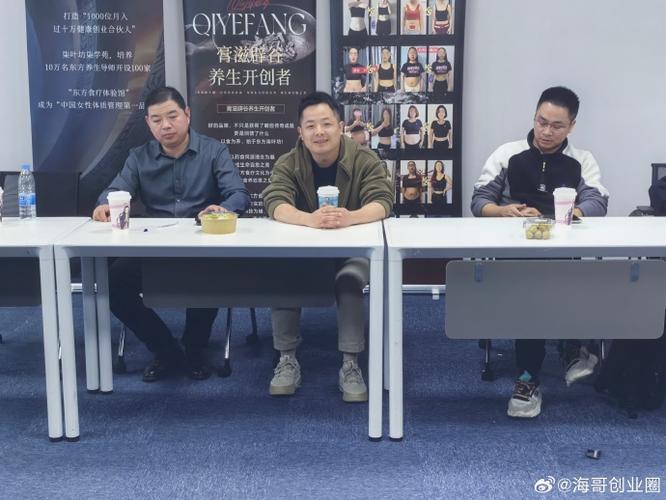 圈友来自企业服务,自媒体,电商,实体工厂,金融等各行各业